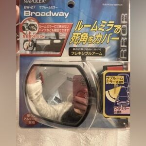 NAPOLEX BROADWAY SERIES SUB-MIRROR‎ BW-27